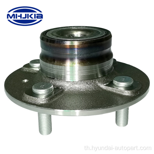 52710-02500 ฮับล้อหลังสำหรับสำเนียง Hyundai Atos